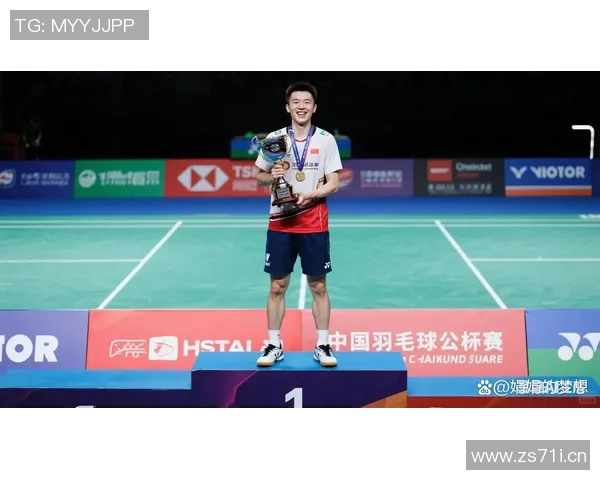 羽毛球逆袭之路:杭州羽毛球队的奋斗与荣耀全纪录 羽毛球逆袭之路:杭州羽毛球队的奋斗与荣耀全纪录