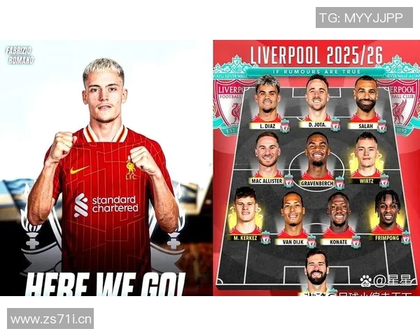 英超联赛中哪些球队与意大利AC米兰相似？战术与风格对比